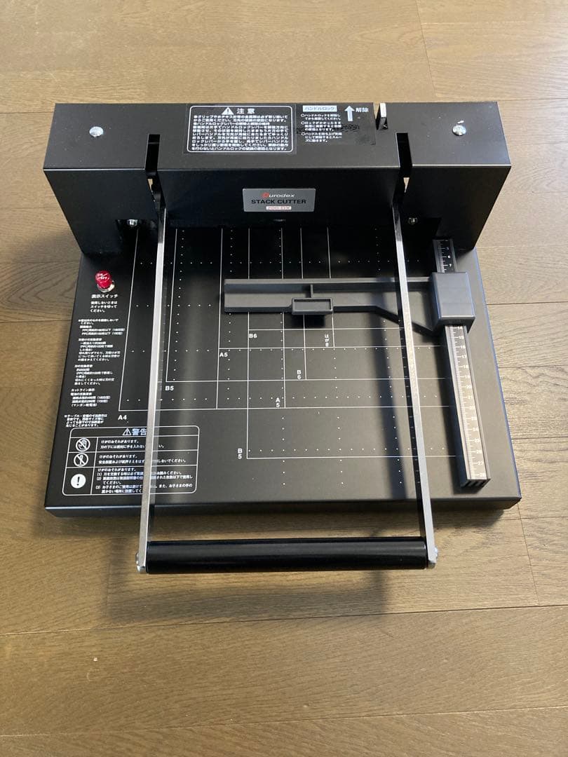 Durodex 200DX 自炊裁断機