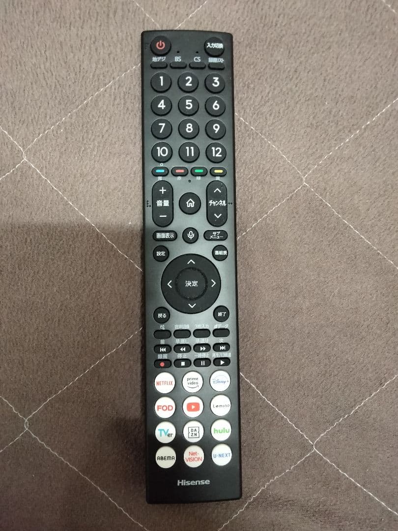 【極美品】Hisense／40A4N／フルハイビジョン／【送料込】