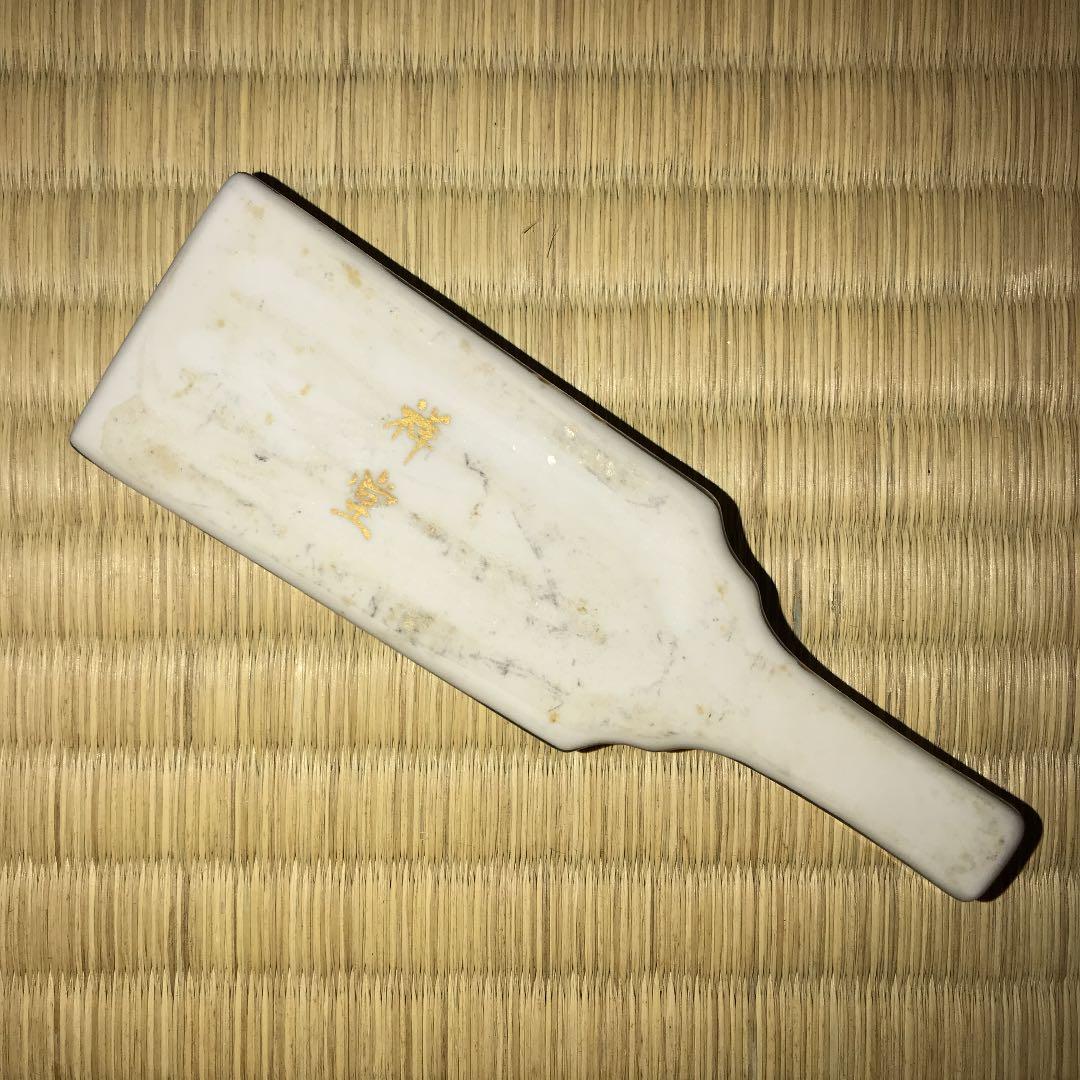 茶道具　扇面絵羽子板香合