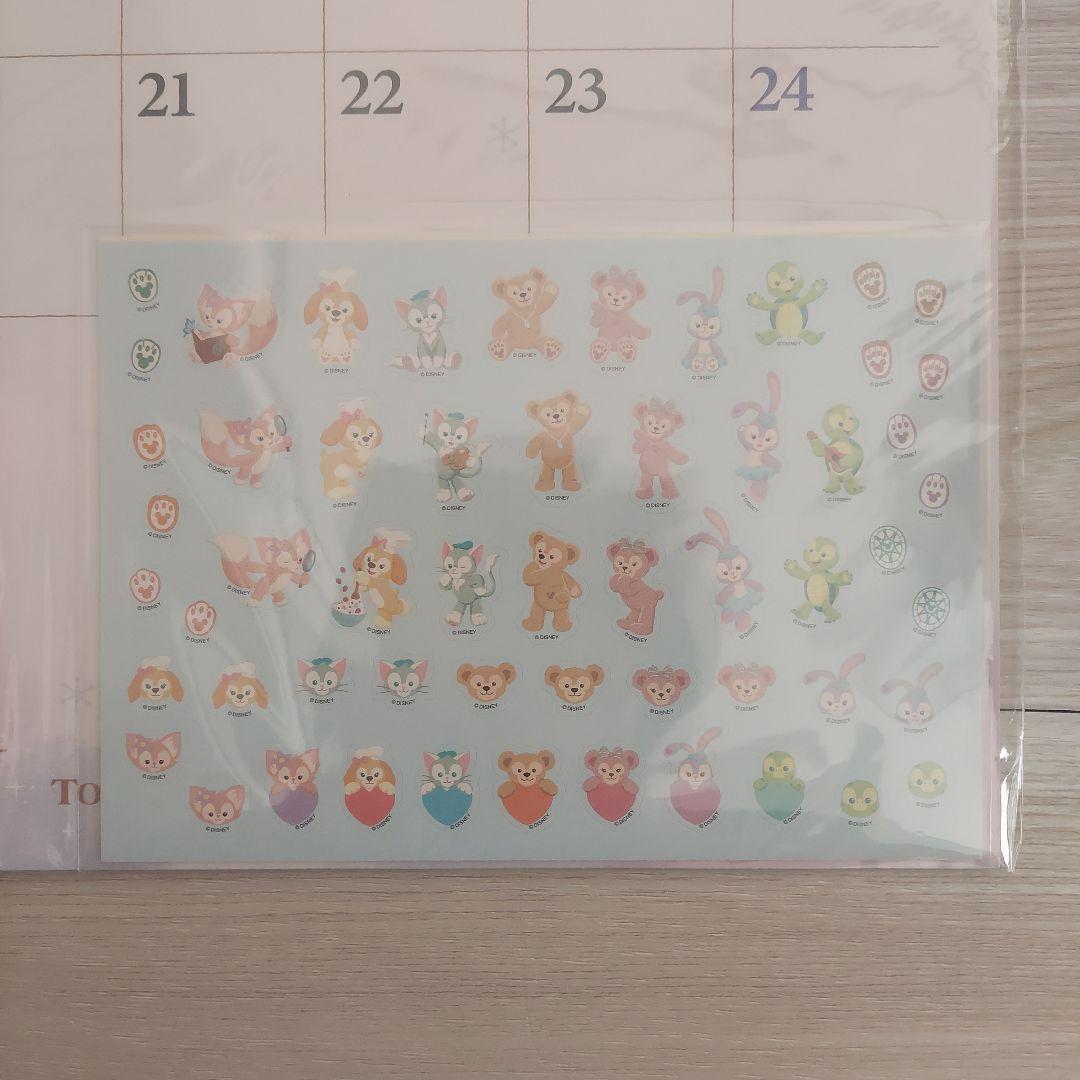 ディズニーシーダッフィー、壁掛けカレンダー 2026年