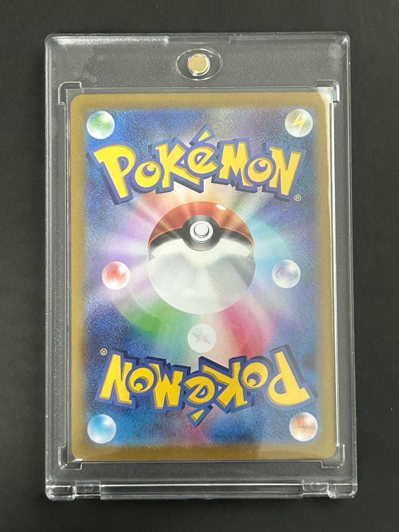 あ*様 【極美品】ブイズ4枚まとめ売り おまけ2枚