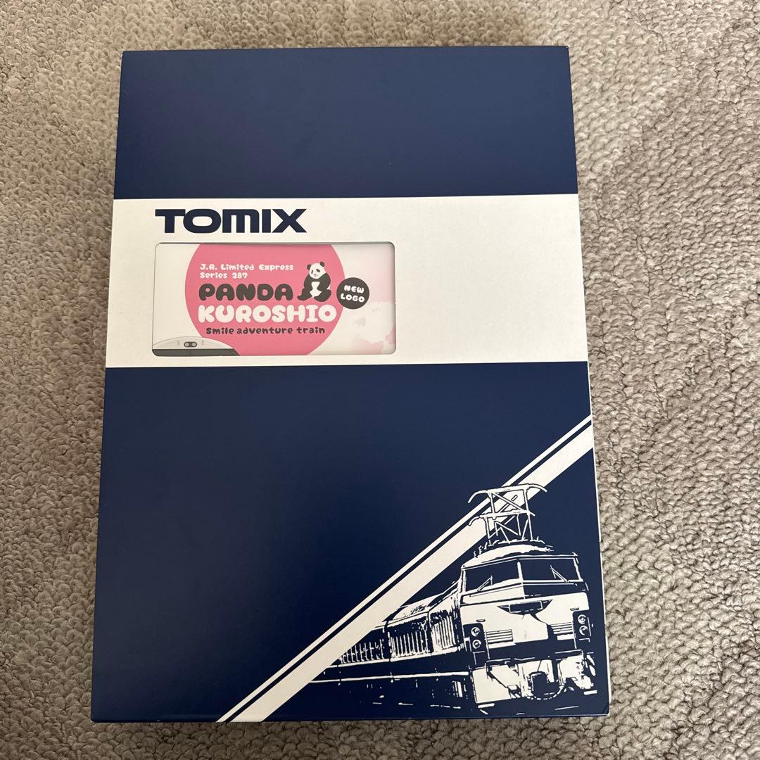 97933 JR287系特急電車