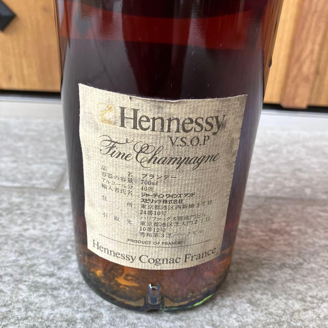 【未開栓】ヘネシー ブランデー コニャック 700ml 40% スリムボトル