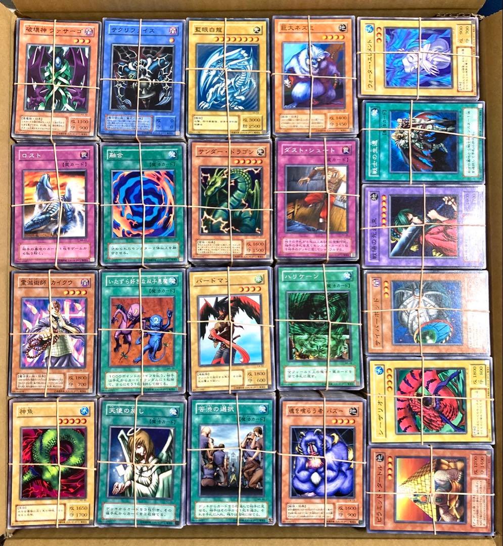 (2期07) 遊戯王 ２期のみ 約24kg以上 約13000枚 業者 未仕分品