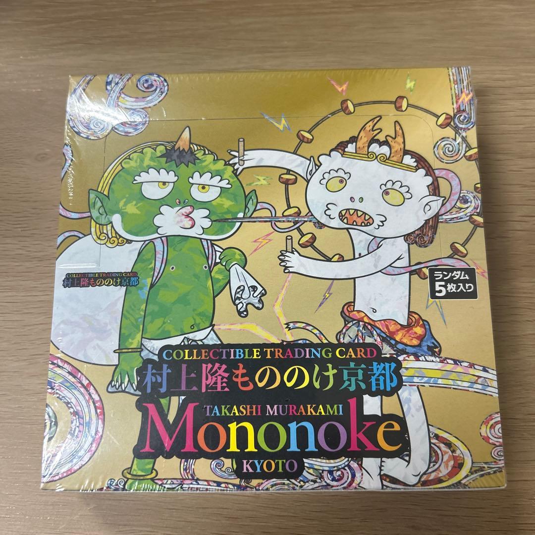 【未開封・シュリンク付き】村上隆 もののけ 京都 BOX