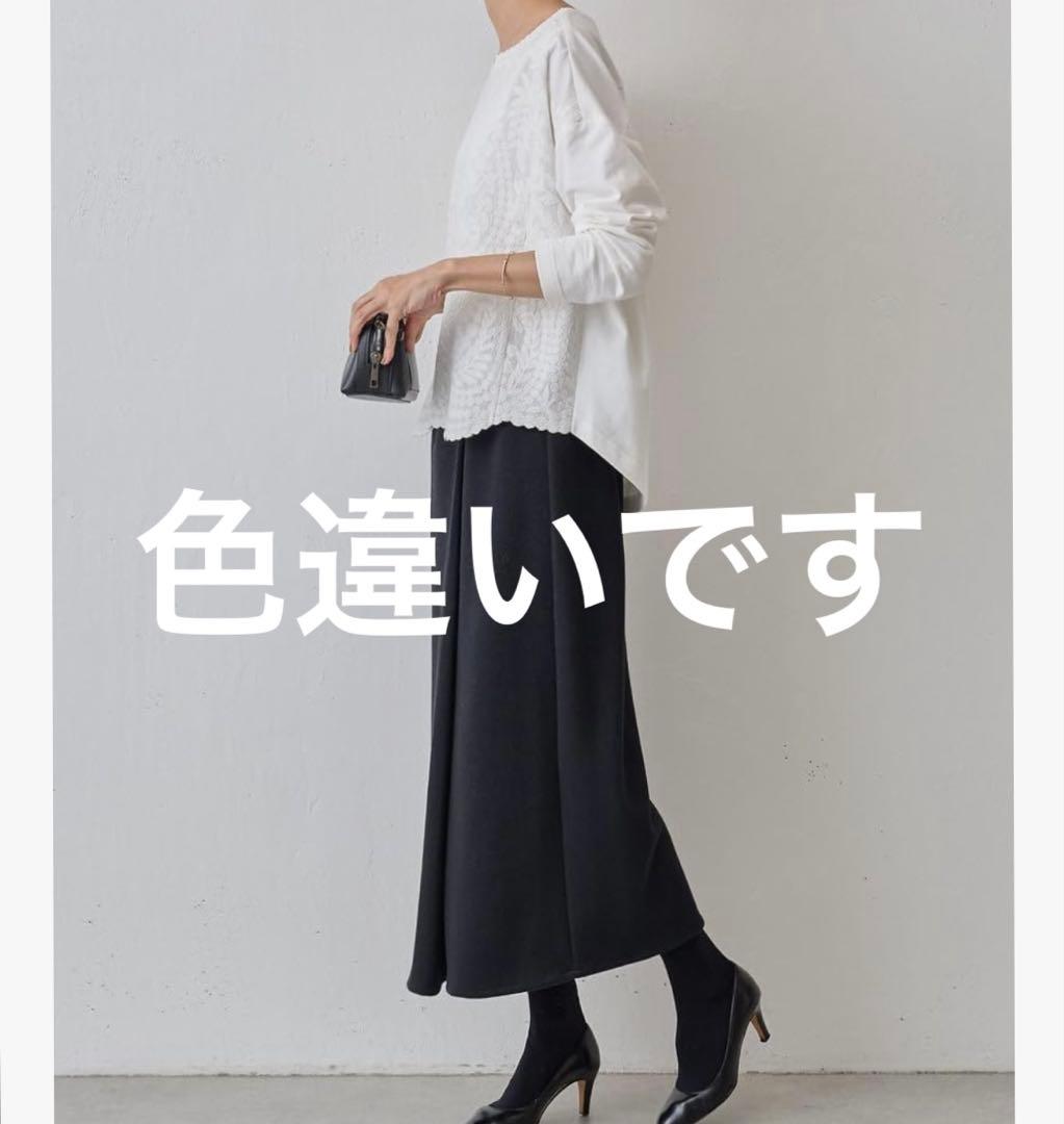 ビアズリー ウエストリブブークレスカート 0 beardsley