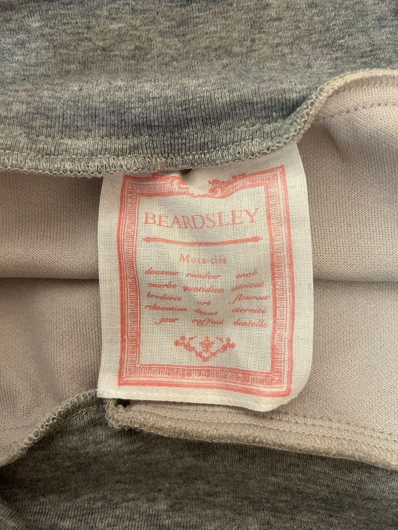 ビアズリー ウエストリブブークレスカート 0 beardsley