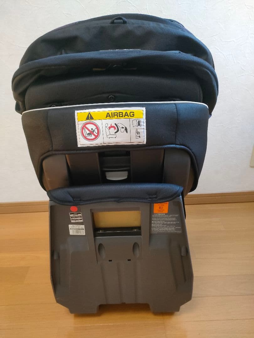 Combi WL ネルーム　エッグショック　NC-520