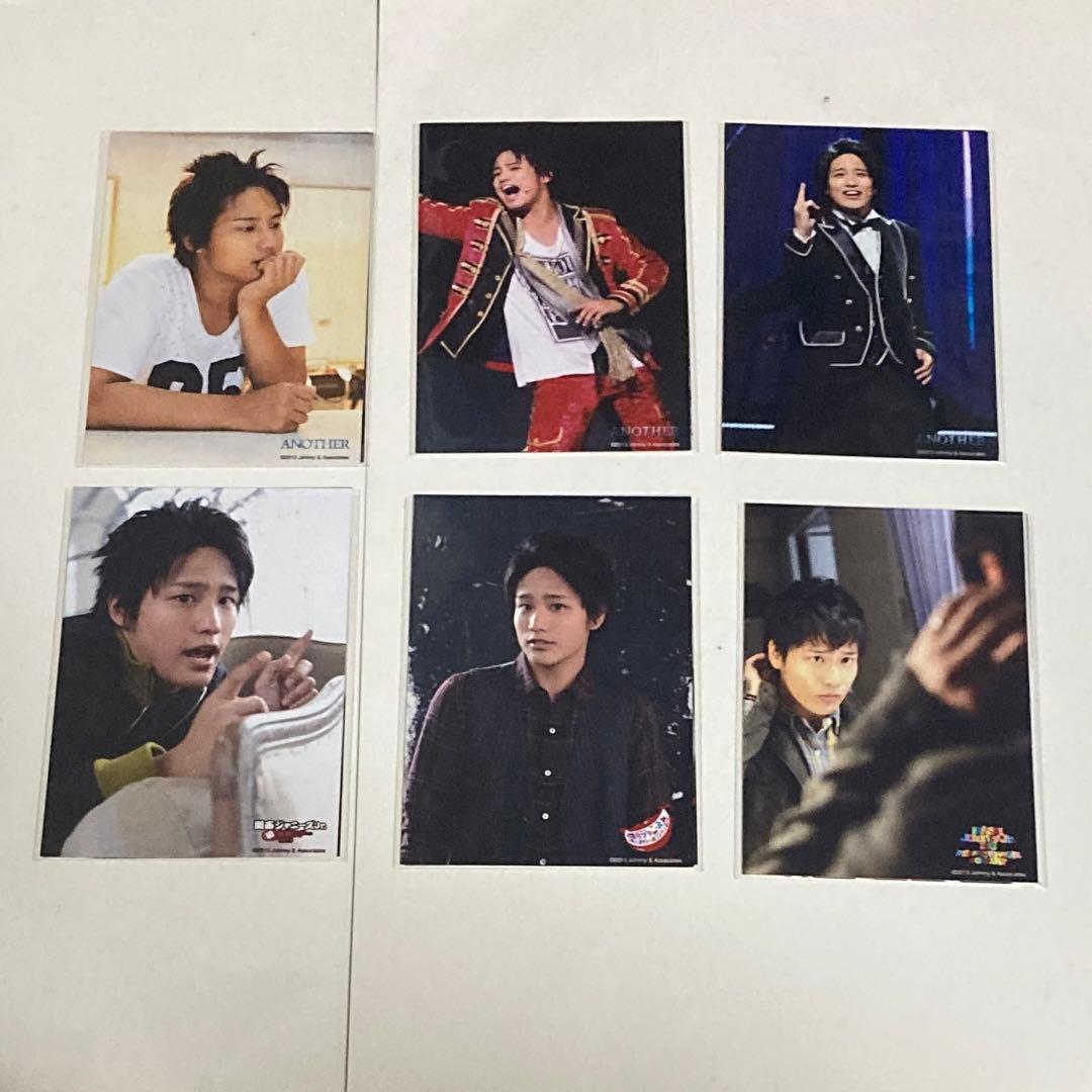 桐山照史 歴代フォトセット