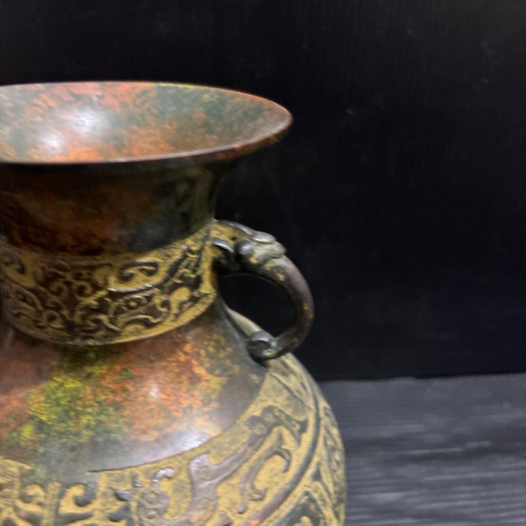 鋳銅 花瓶 双耳壺 銘入り 中国古典文様 青銅器風 古美術