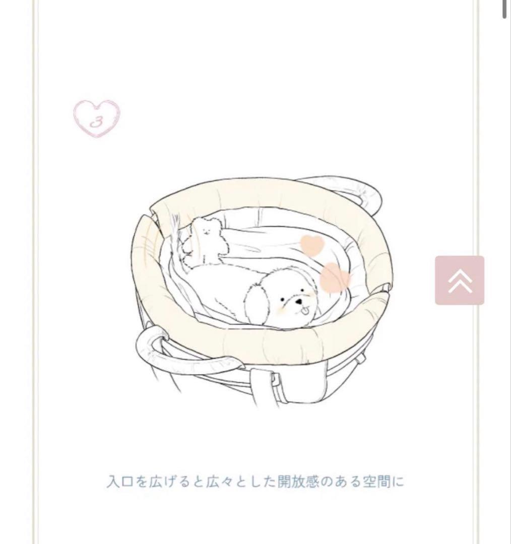 seoru 韓国 完売 レターバッグ