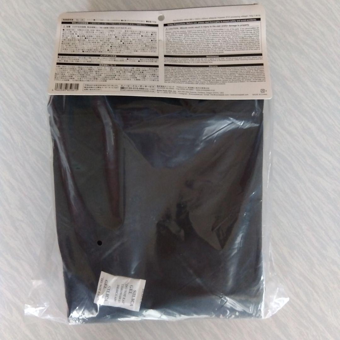 peak IGTショート収納ケースブラック FES-246 新品未開封