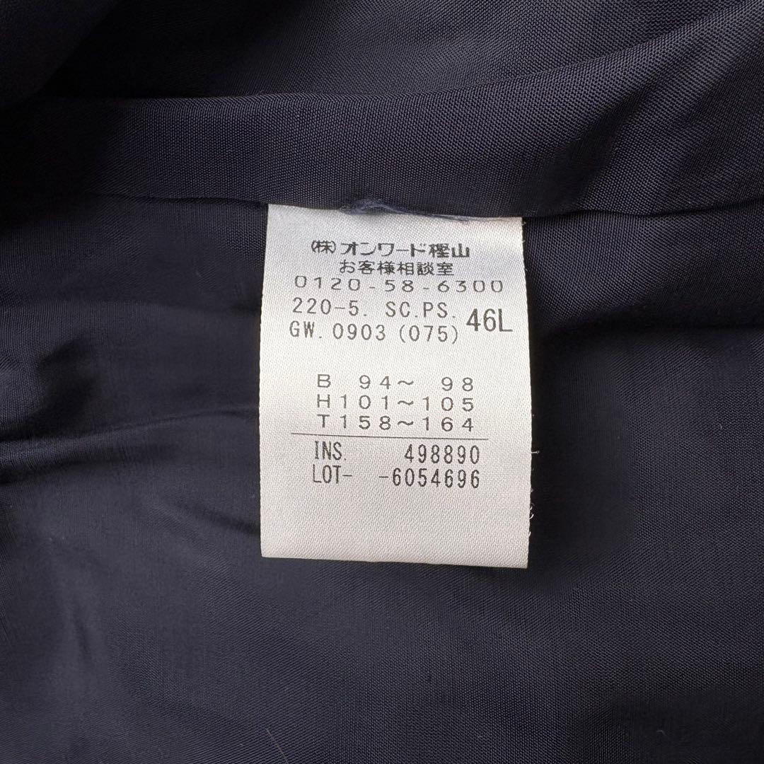 ポールスミス ダウンコート チェスターコート　キルティング 異素材 軽量