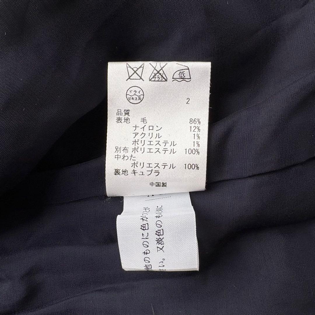 ポールスミス ダウンコート チェスターコート　キルティング 異素材 軽量