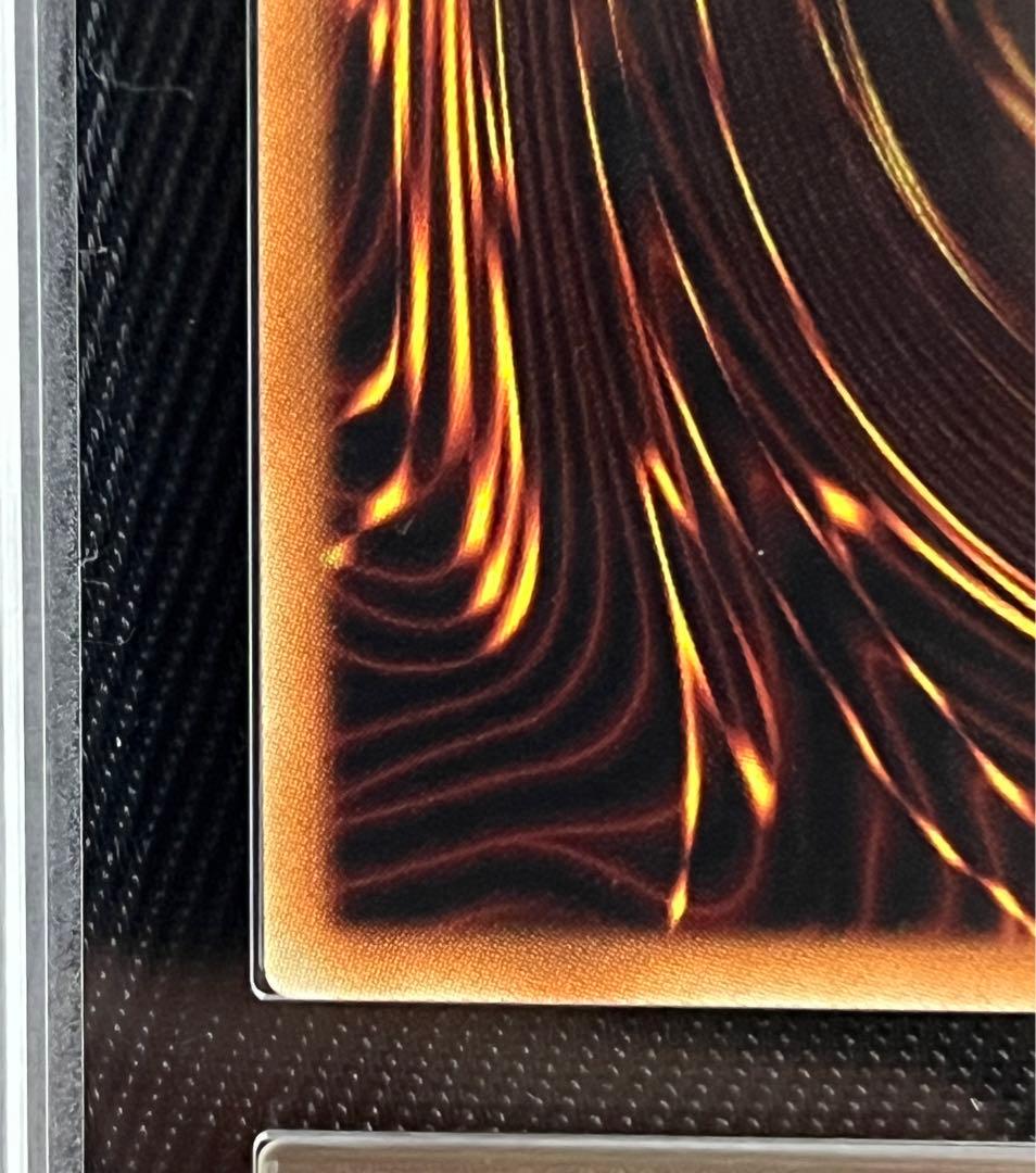 遊戯王　ブラックマジシャン 20thシークレットレア ARS10