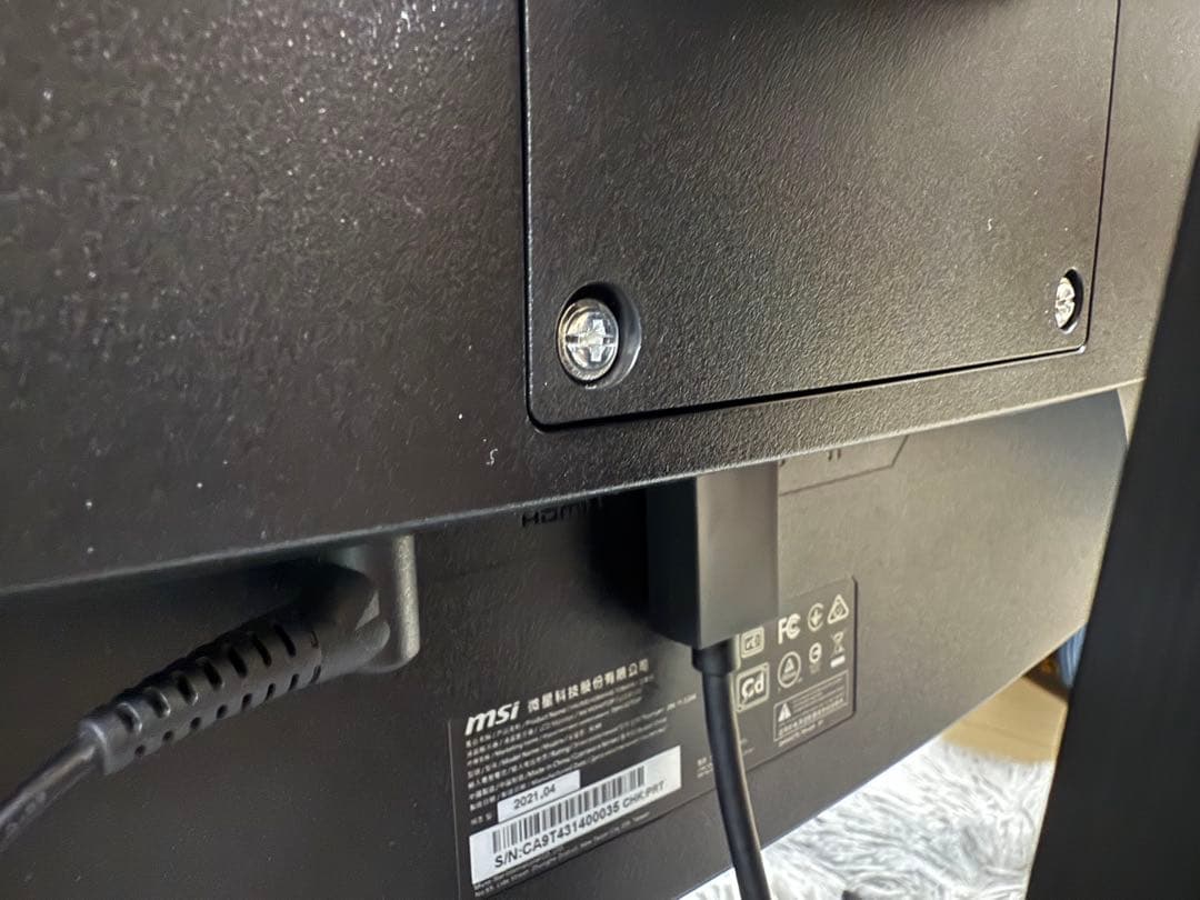 MSI Optix G27C6P 27インチ 湾曲モニター