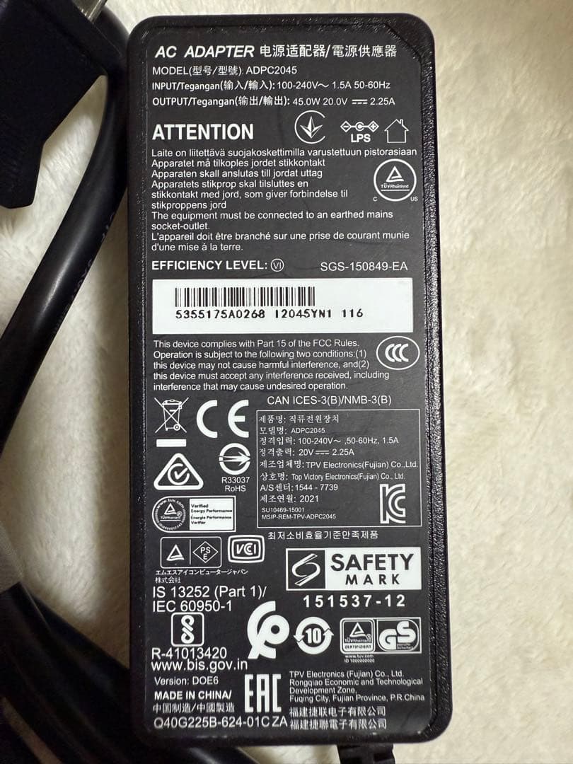 MSI Optix G27C6P 27インチ 湾曲モニター