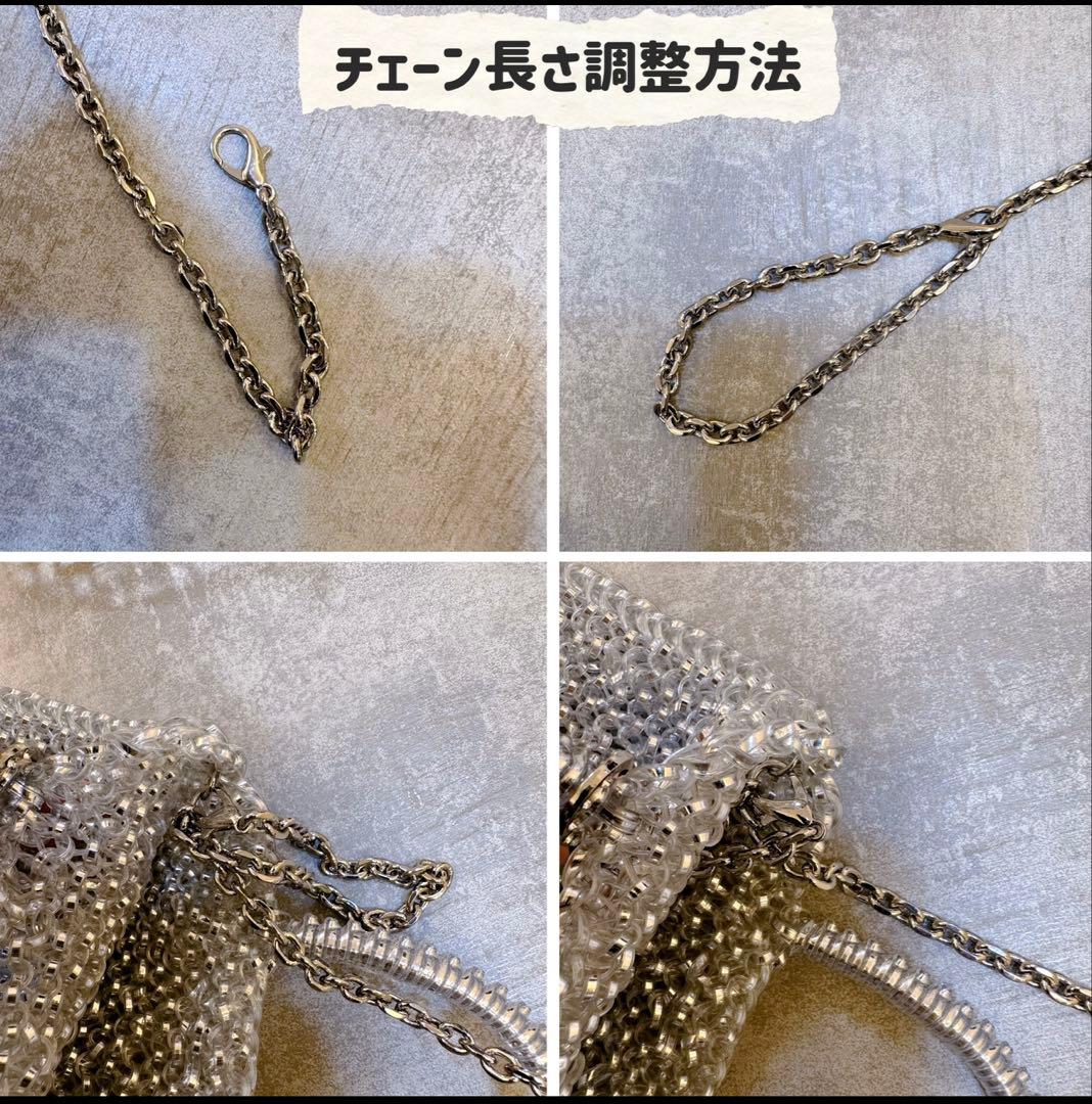特大サイズ)即購入OK)ワイヤーバッグシルバー　ハンドメイド