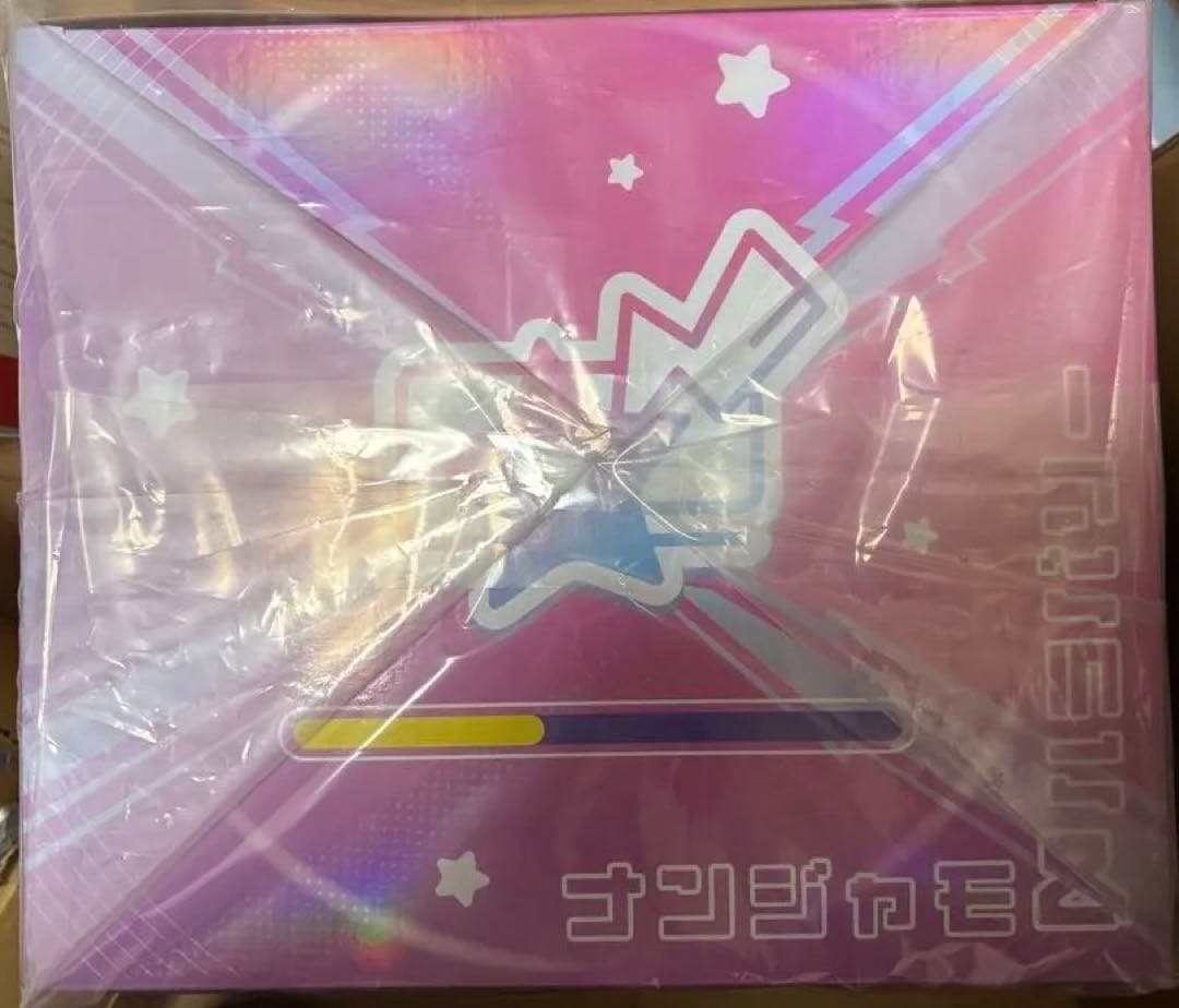 フィギュア ナンジャモ＆ハラバリー