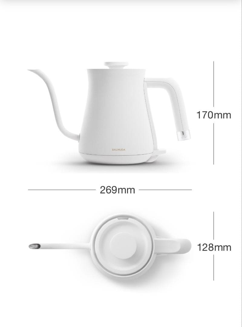 【(^^)】美しい電気ケトル　BALMUDA The Pot（白）