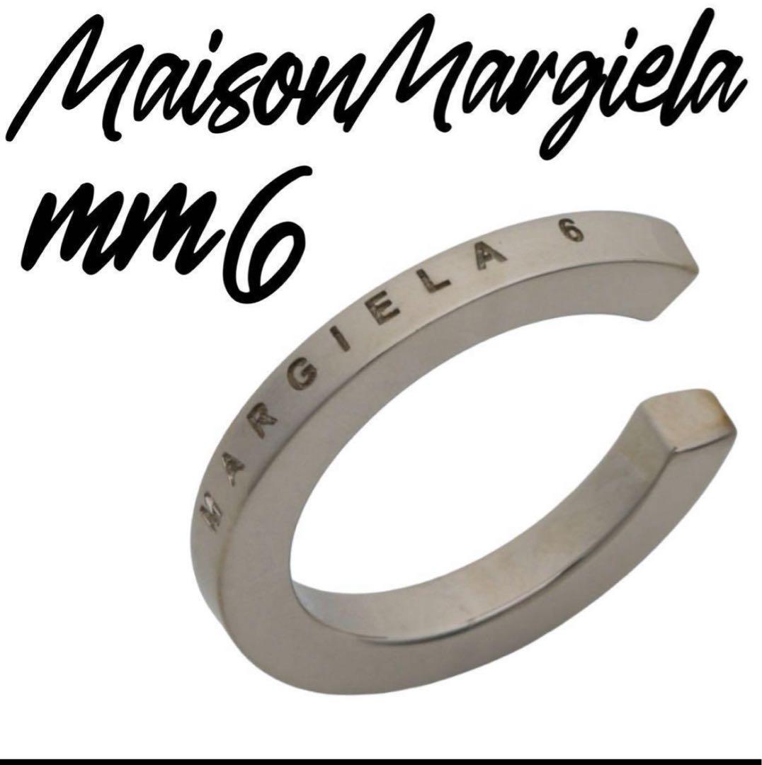 MM6 Maison Margiela リング シルバー オープン カフ ロゴ