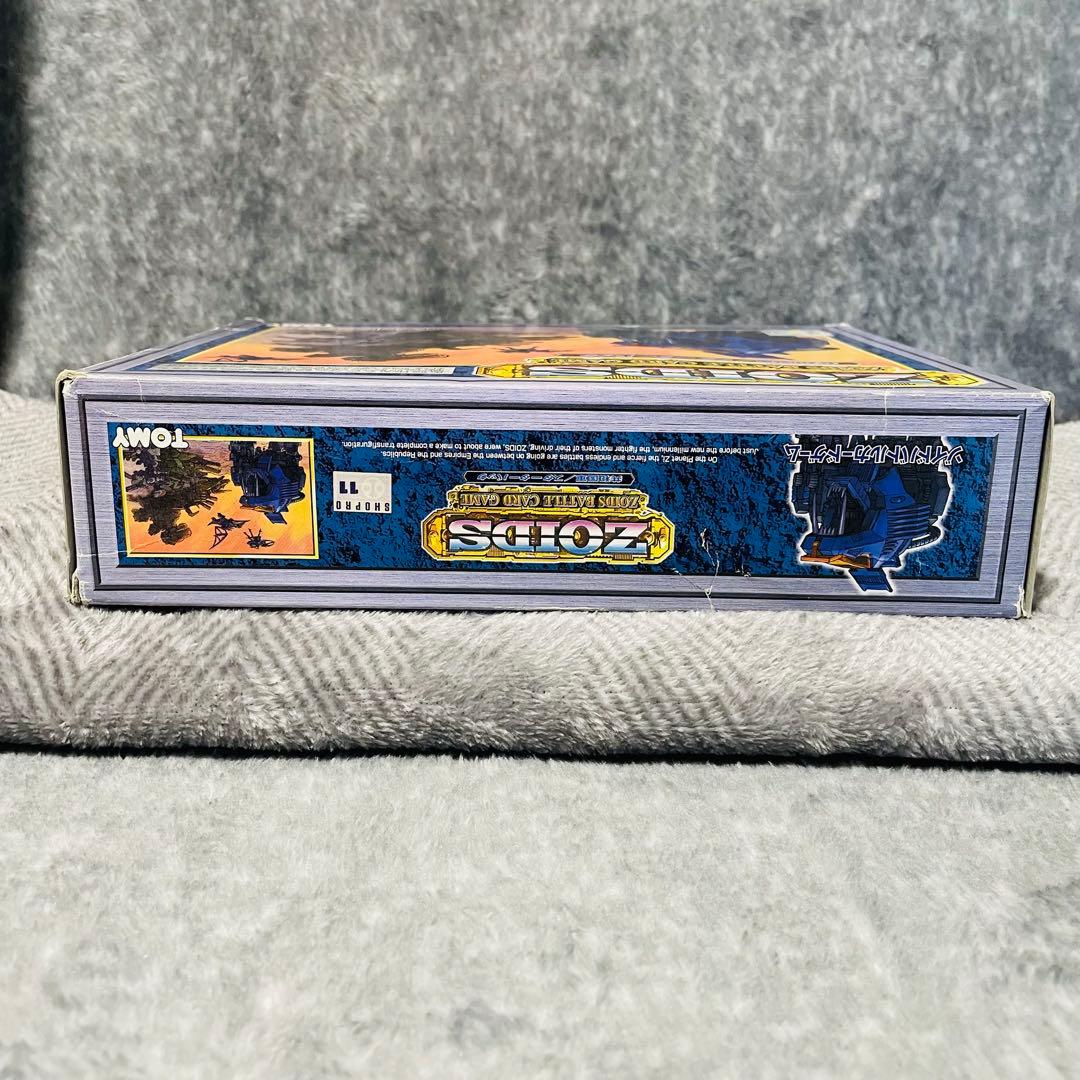 【新品未開封】 ゾイド バトルカードゲーム 共和国軍/スターターパック