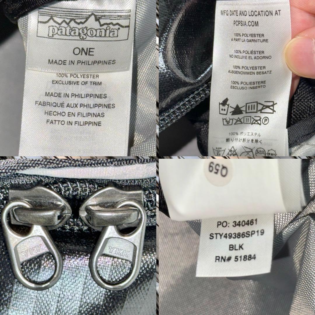 patagonia パタゴニア ブラック ホール ホイール ダッフル 100L