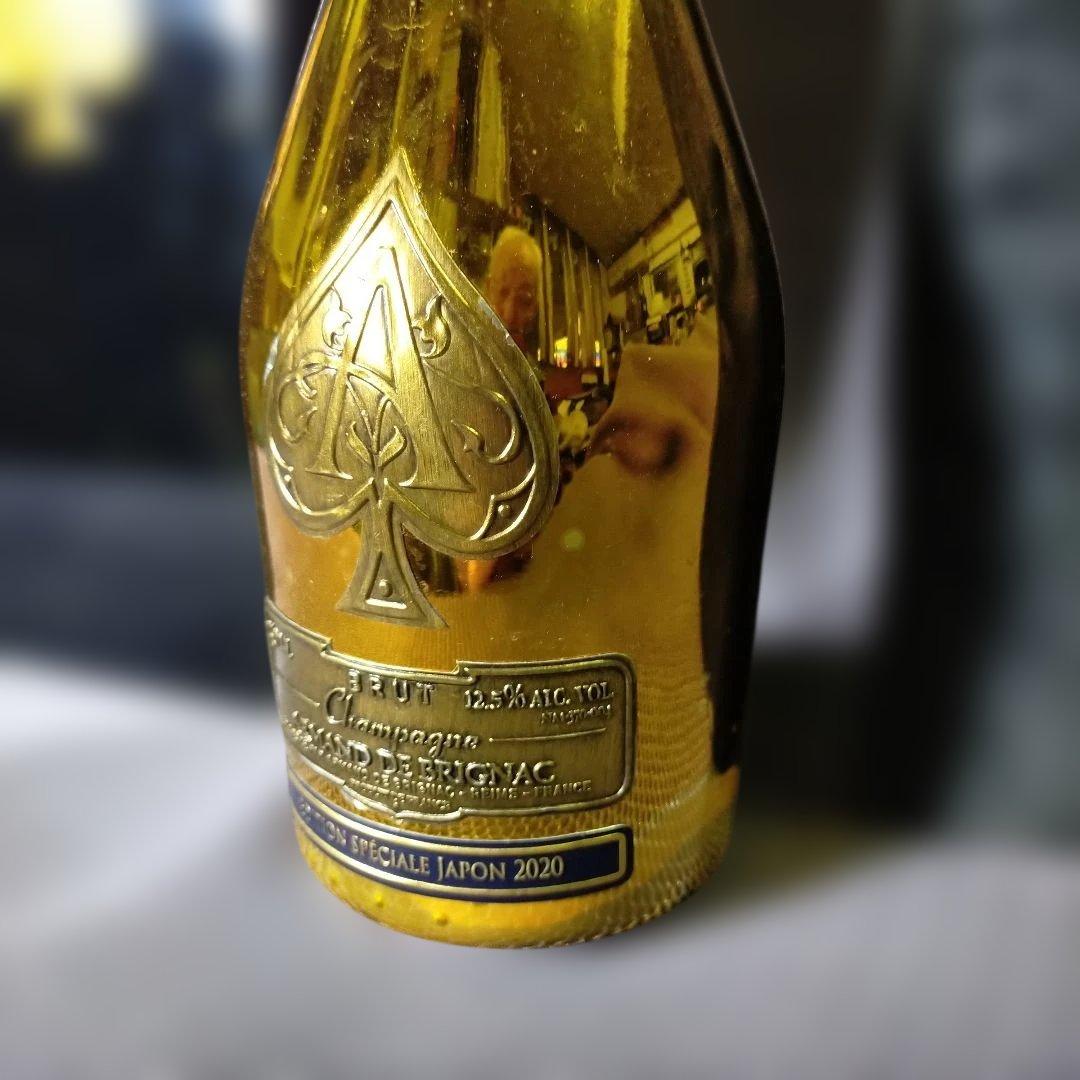 #アルマン・ド・ブリニャック ブリュット・スペシャル エディション 元箱カバー付