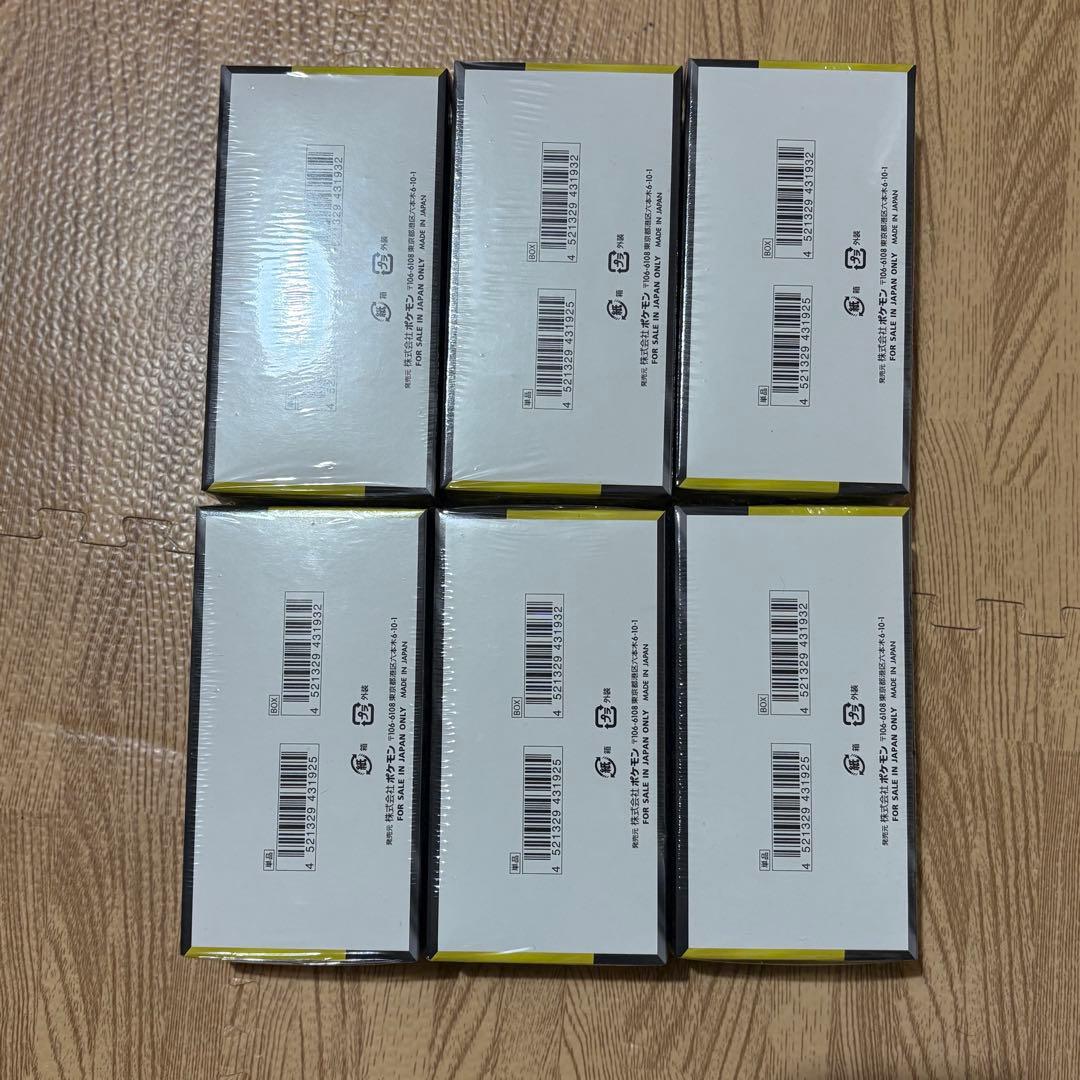 ポケモンカードゲーム MEGAドリームex 　新品未開封シュリンク付き6box