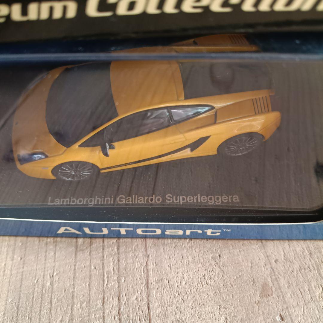 ランボルギーニ ミニカー まとめ売り 3台 1/43 ガヤルド