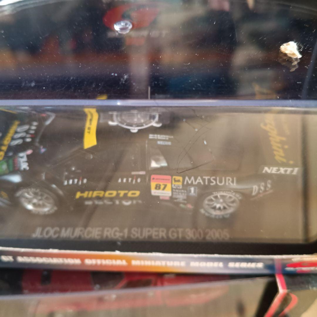 ランボルギーニ ミニカー まとめ売り 3台 1/43 ガヤルド