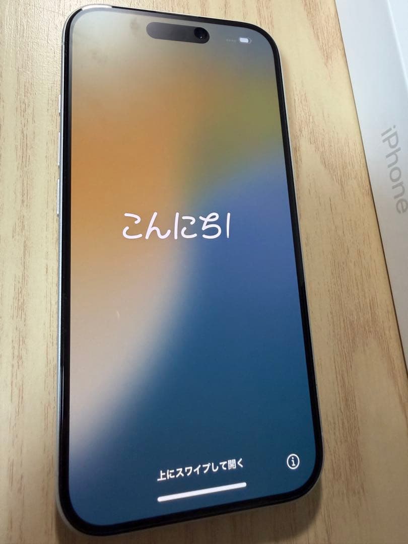 iPhone16 SIMフリー Apple ホワイト256GB付属品未使用