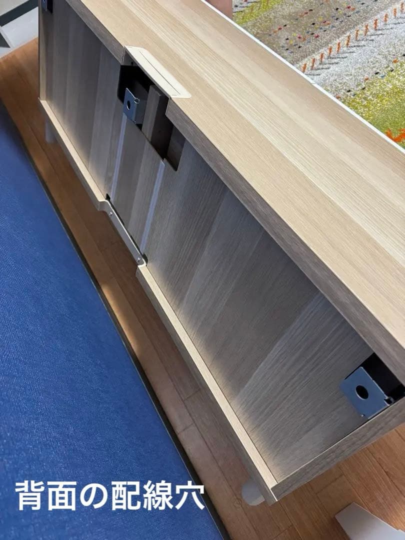 イケア　IKEA ベストー　テレビ台 引き出し付き