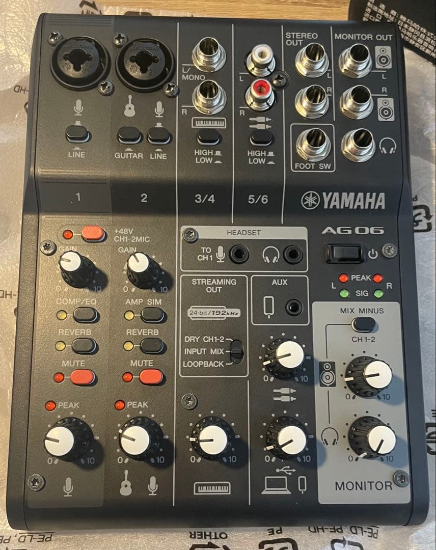 YAMAHA AG06 オーディオインターフェイス