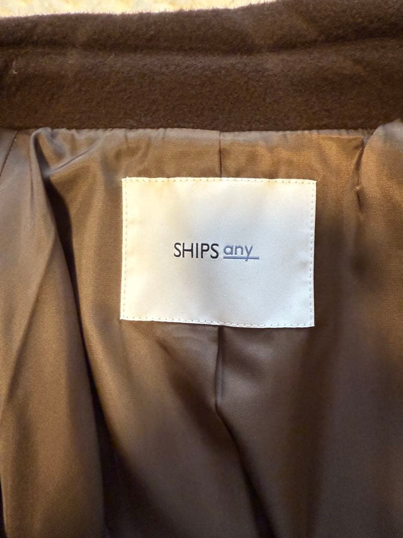 SHIPS any: バルマカーン コクーン コート　ブラウン