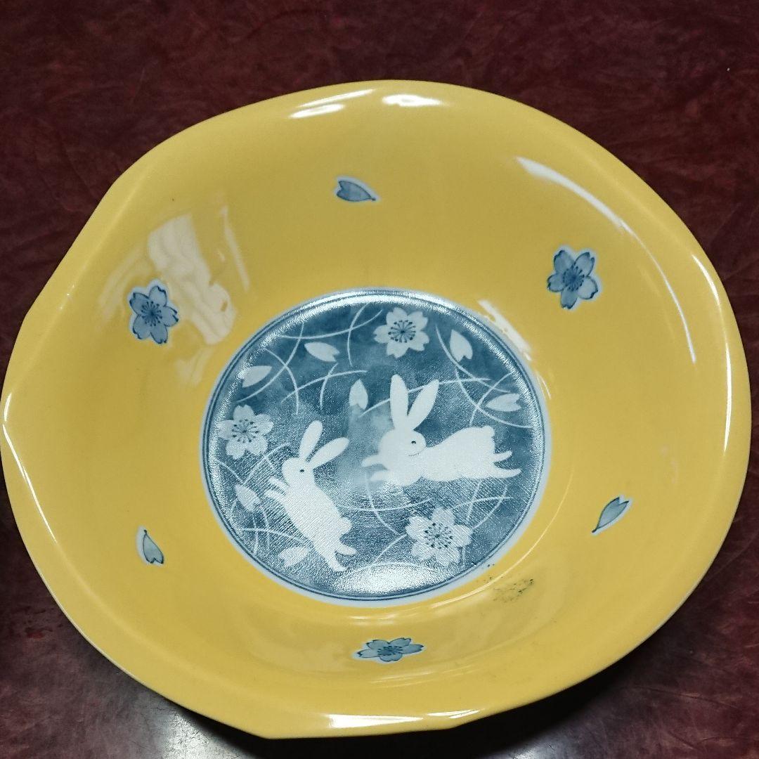 透かし陶器大鉢と黄色うさぎ大鉢・未使用品