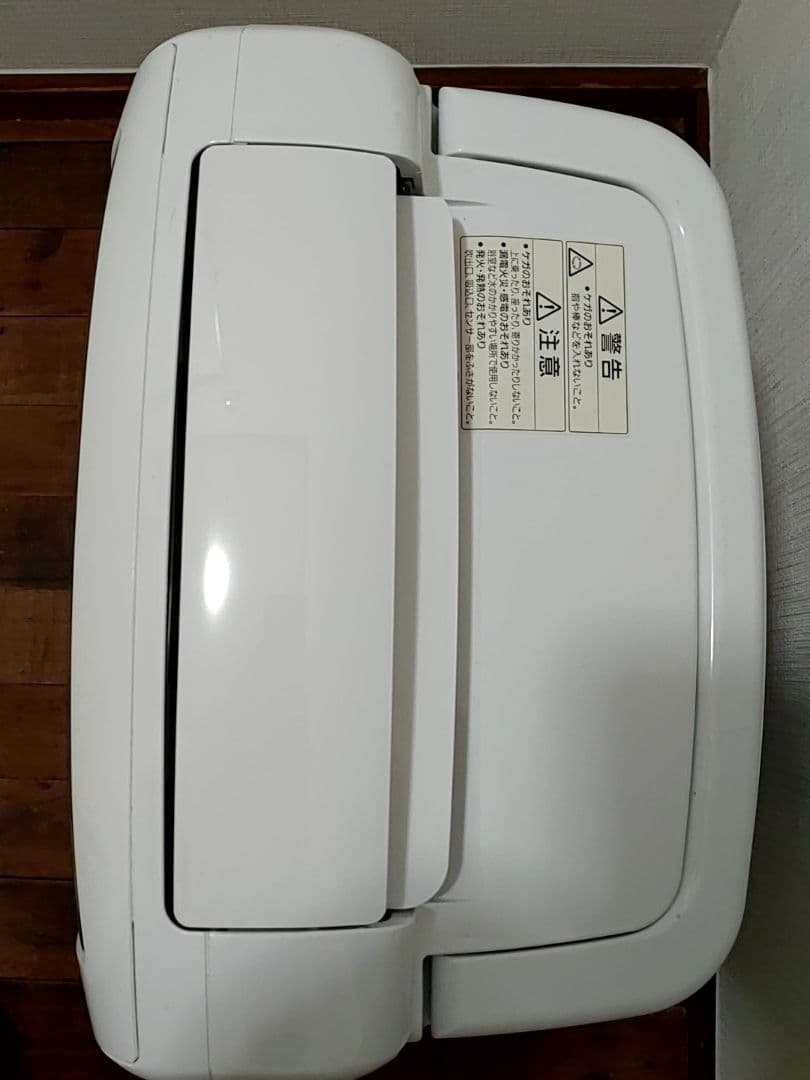 三菱電機 除湿機 MJ-P180RX