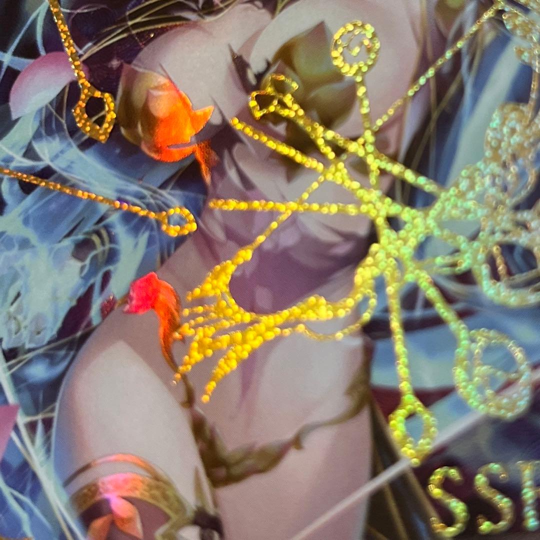 acgカード　　legend of  SSR⭐︎267