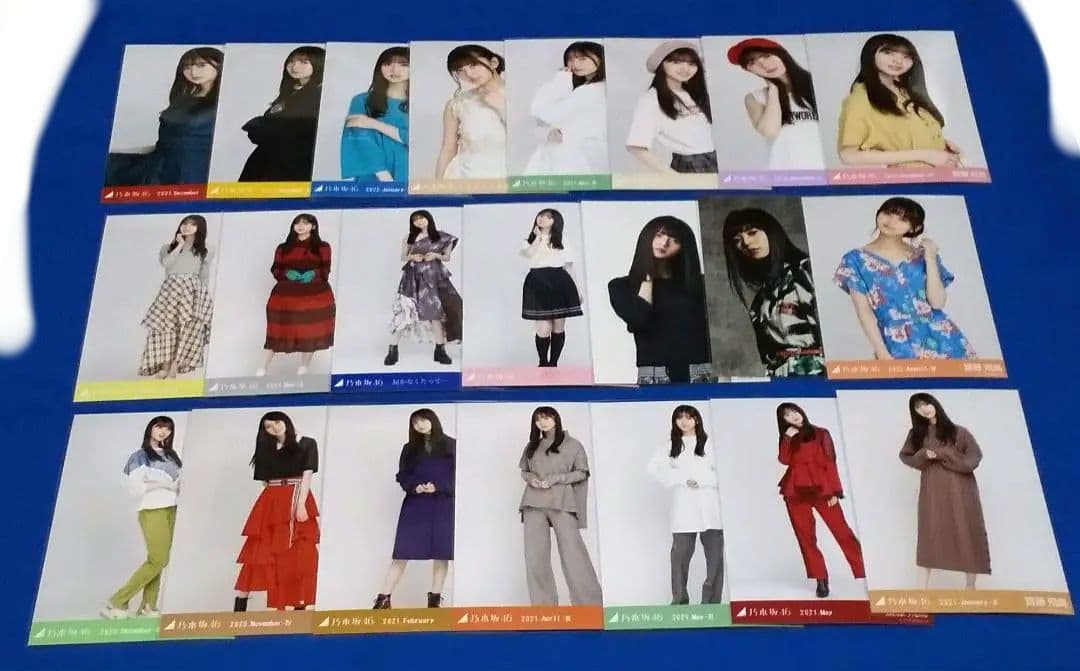 乃木坂46 齋藤飛鳥　#2生写真　４６枚