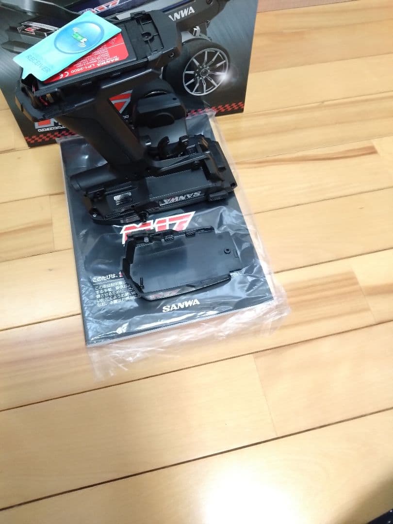 サンワ　M17 　送信機のみ　 SANWA　ワイヤレス充電可能