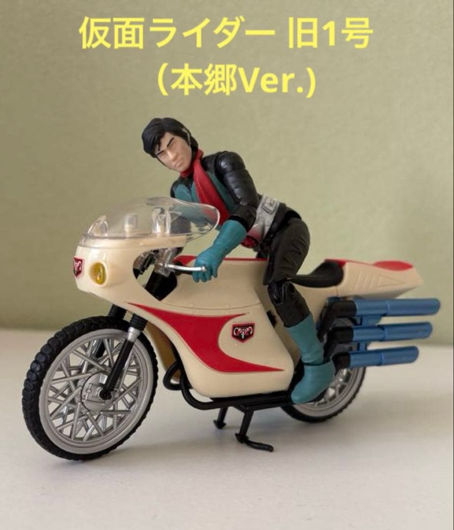 掌動駆 SHODO-X 仮面ライダー（完成品）