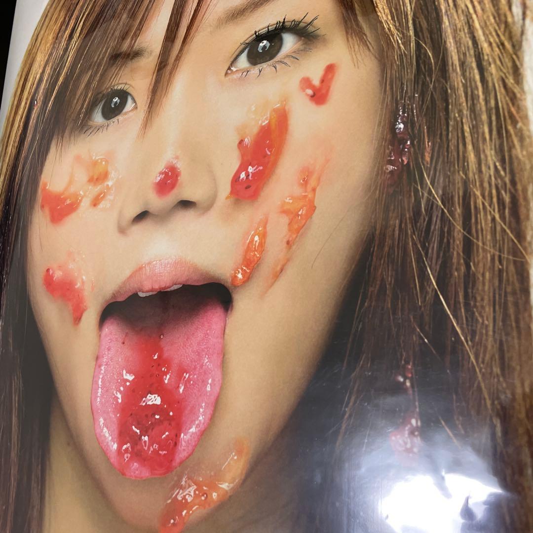 大塚愛　ポスター