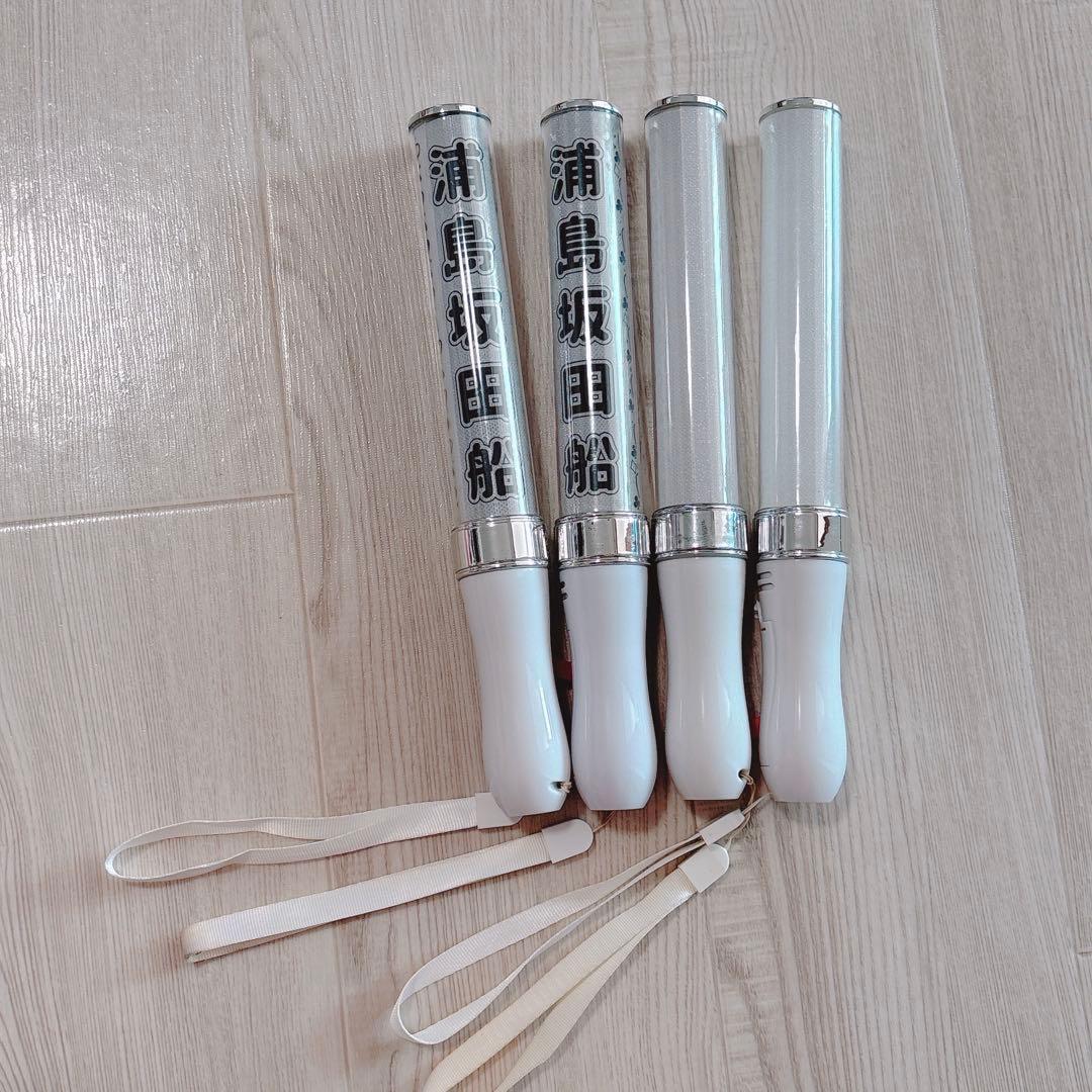 浦島坂田船 となりの坂田 まとめ売り