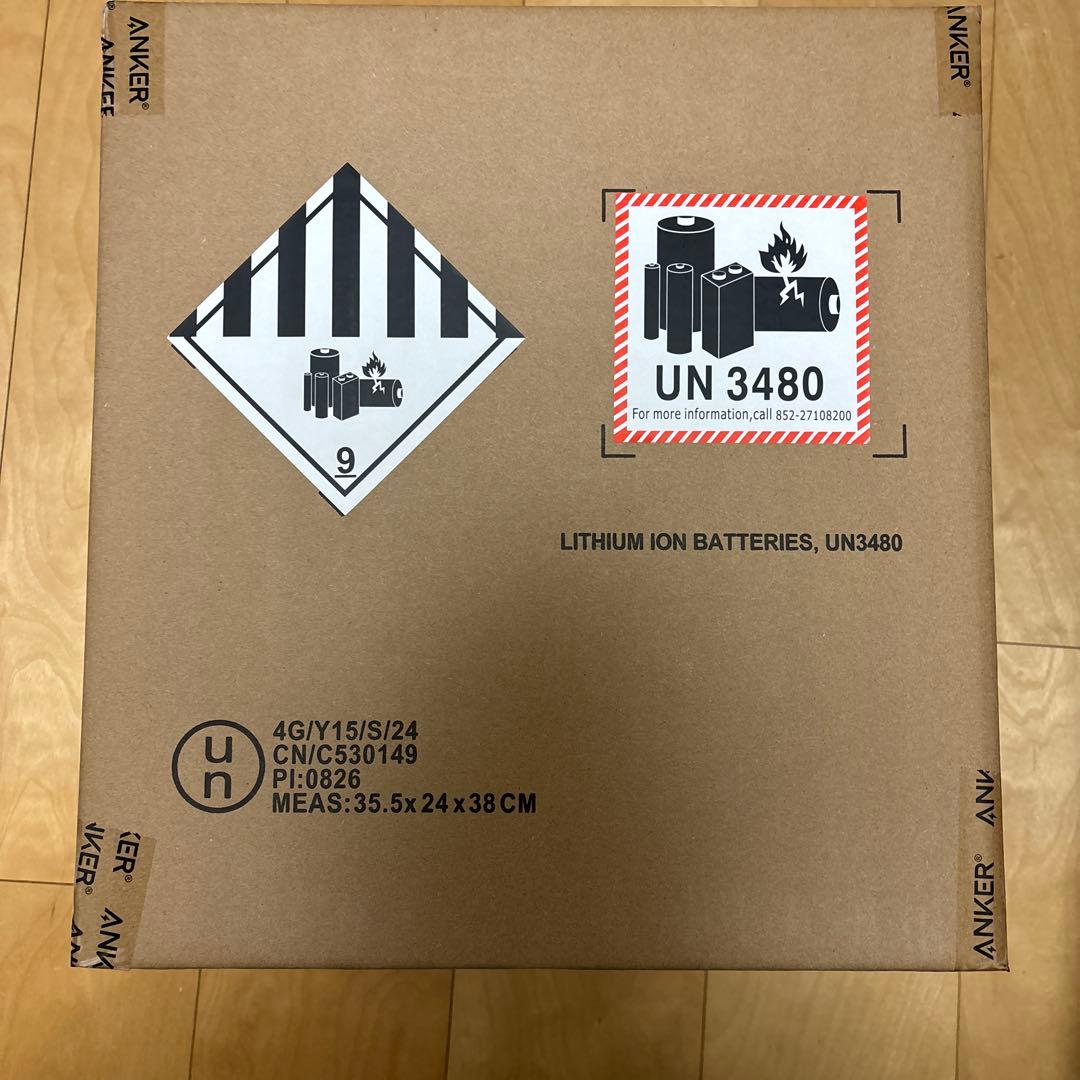 Anker 535 Portable 新品未使用　512Wh ポータブル電源