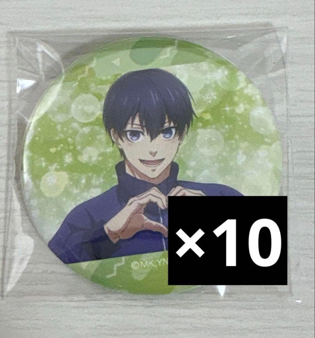 あ*こ様 ブルーロック あでぃしょなるたいむ 潔世一 缶バッジ　10点