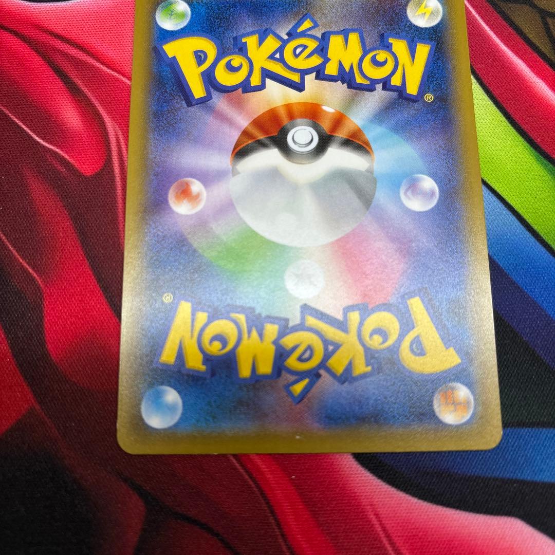 バシャーモVmax　HR　SA　086/070　双璧のファイターズ