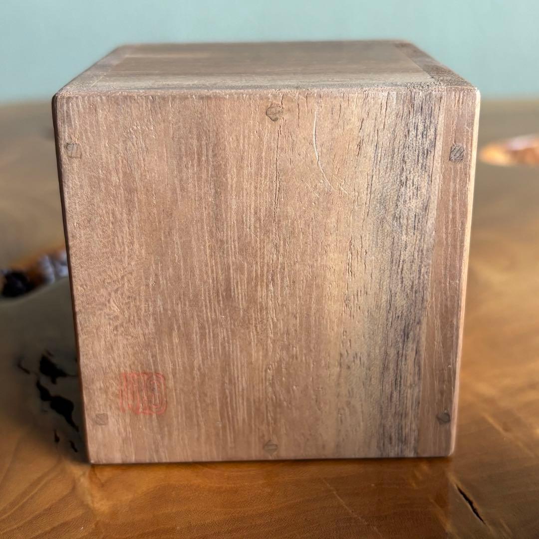 棗 竹根 蔦の葉 作家物 茶道具 共箱