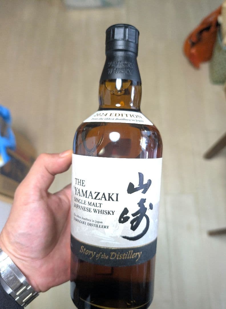 (41)山崎 2024ストーリー オブ ザ ディスティラリー700ml 43％