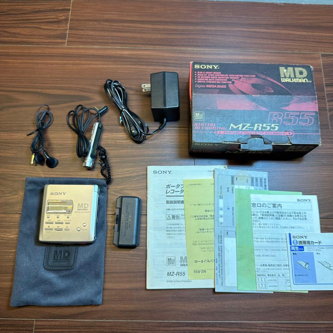 SONY MDウォークマン MZ-R55 MDプレーヤー 5527