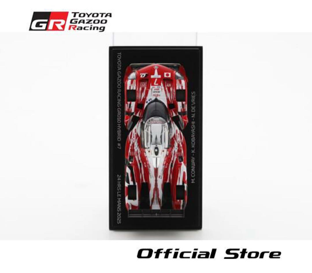 TOYOTA GAZOO Racing GR010 1/43 TGR別注